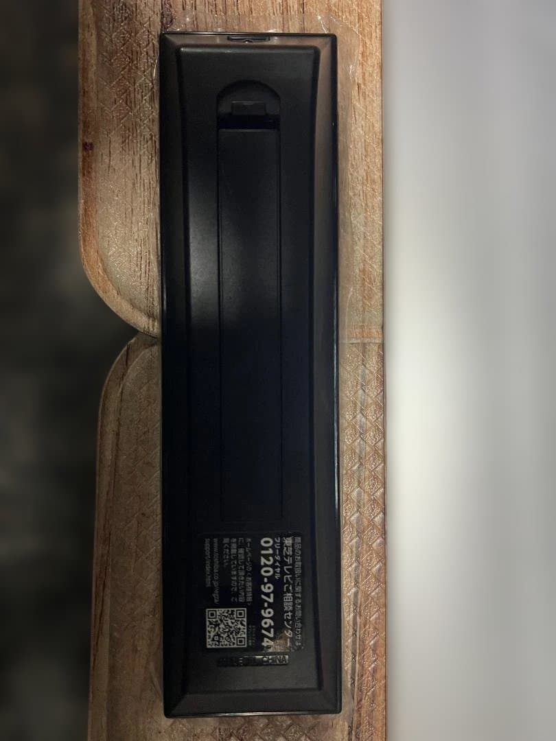 東芝 液晶カラーテレビ REGZA 40J7 40インチ