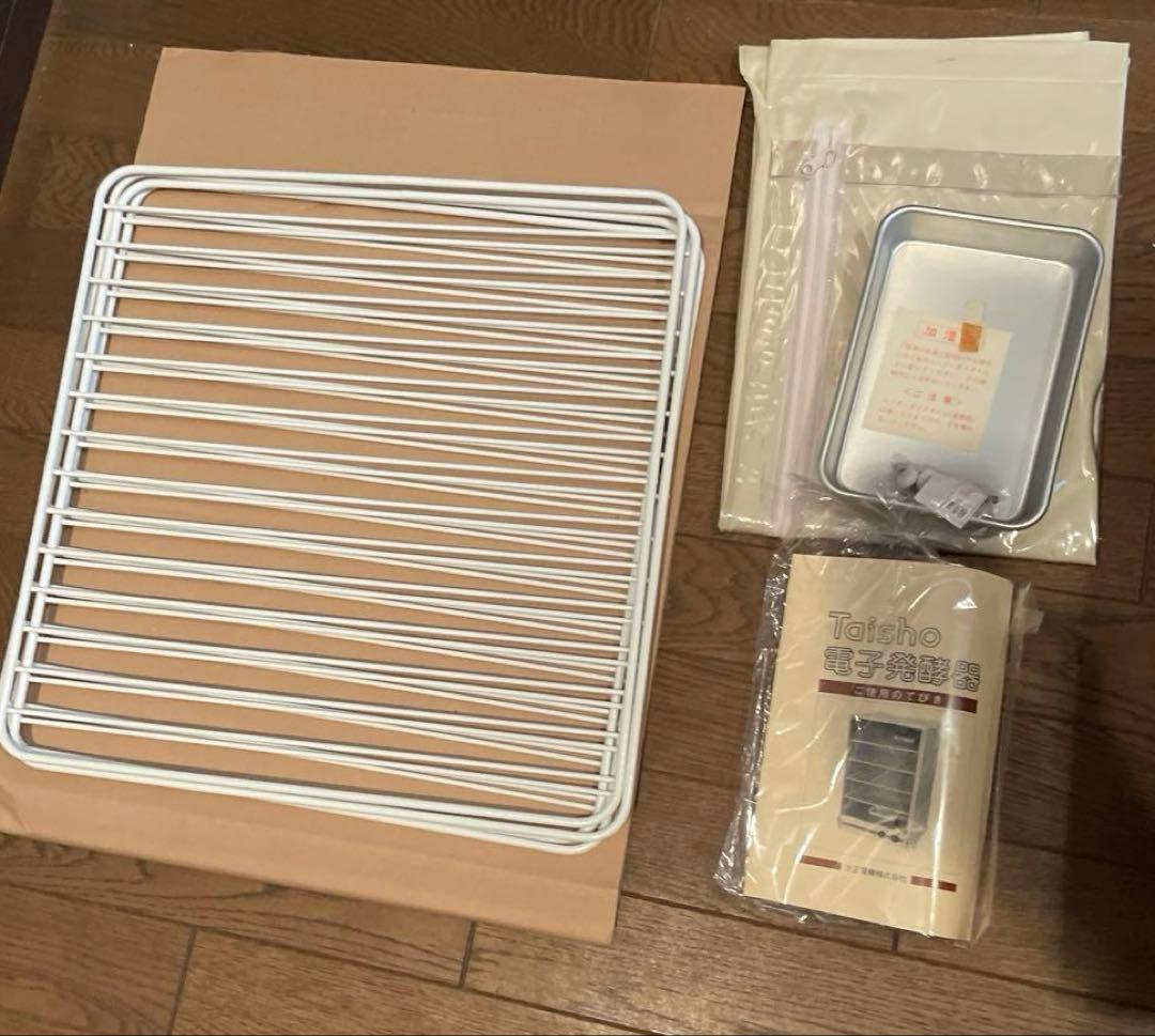 電子発酵器　Taisho