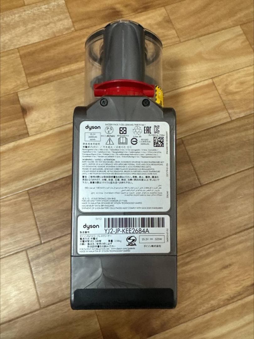 【分解洗浄済】330-ダイソン dyson v10 sv12 掃除機 作動品