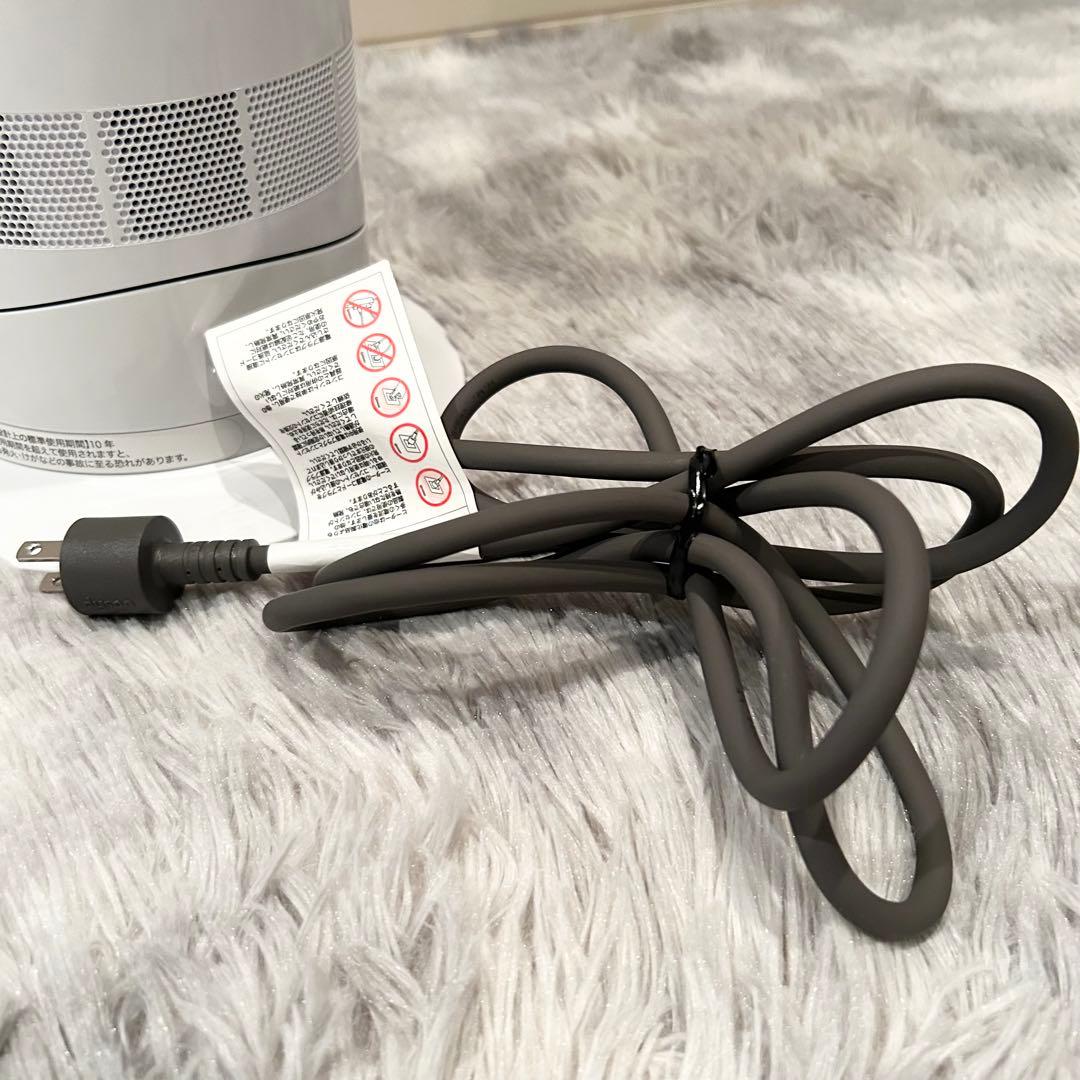 【展示品】 Dyson 2024年製　HOT＆COOL ファンヒーターAM09