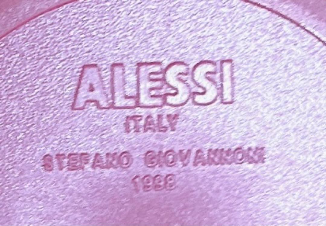大量★送料込み◎匿名配送◎ ALESSI アレッシィ　キッチングッズ　セット売り