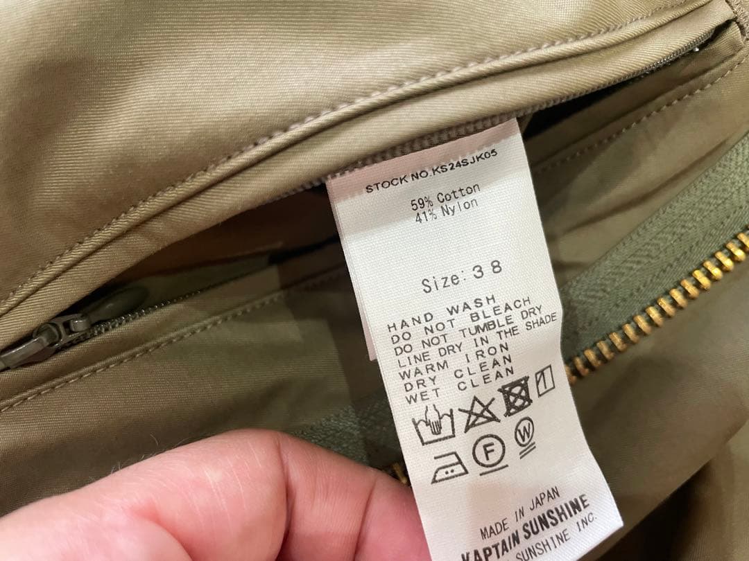 KAPTAIN SUNSHINE Short 65 Coat キャプテンサンシャ