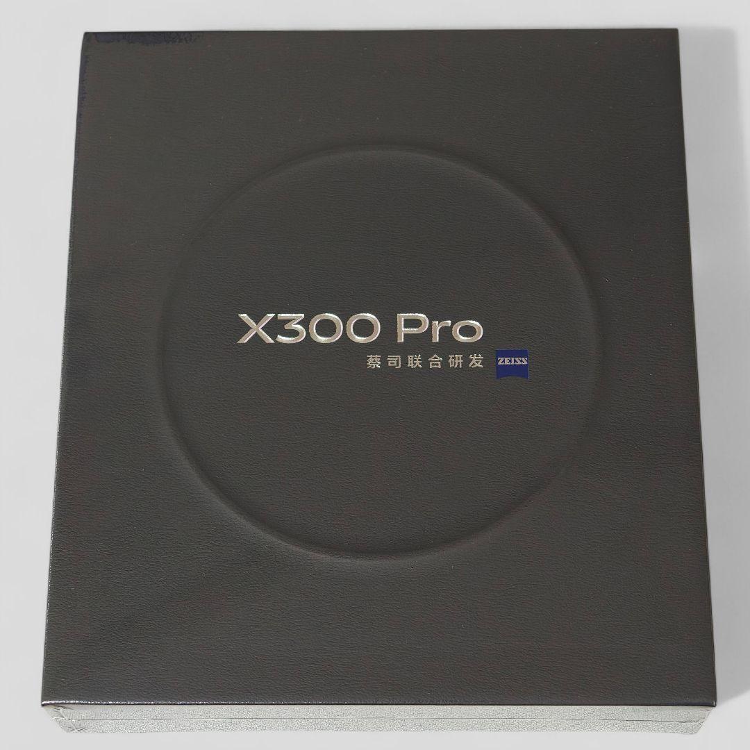 【ka】VIVO X300 Pro 12GB/256GB ブルー 中国版