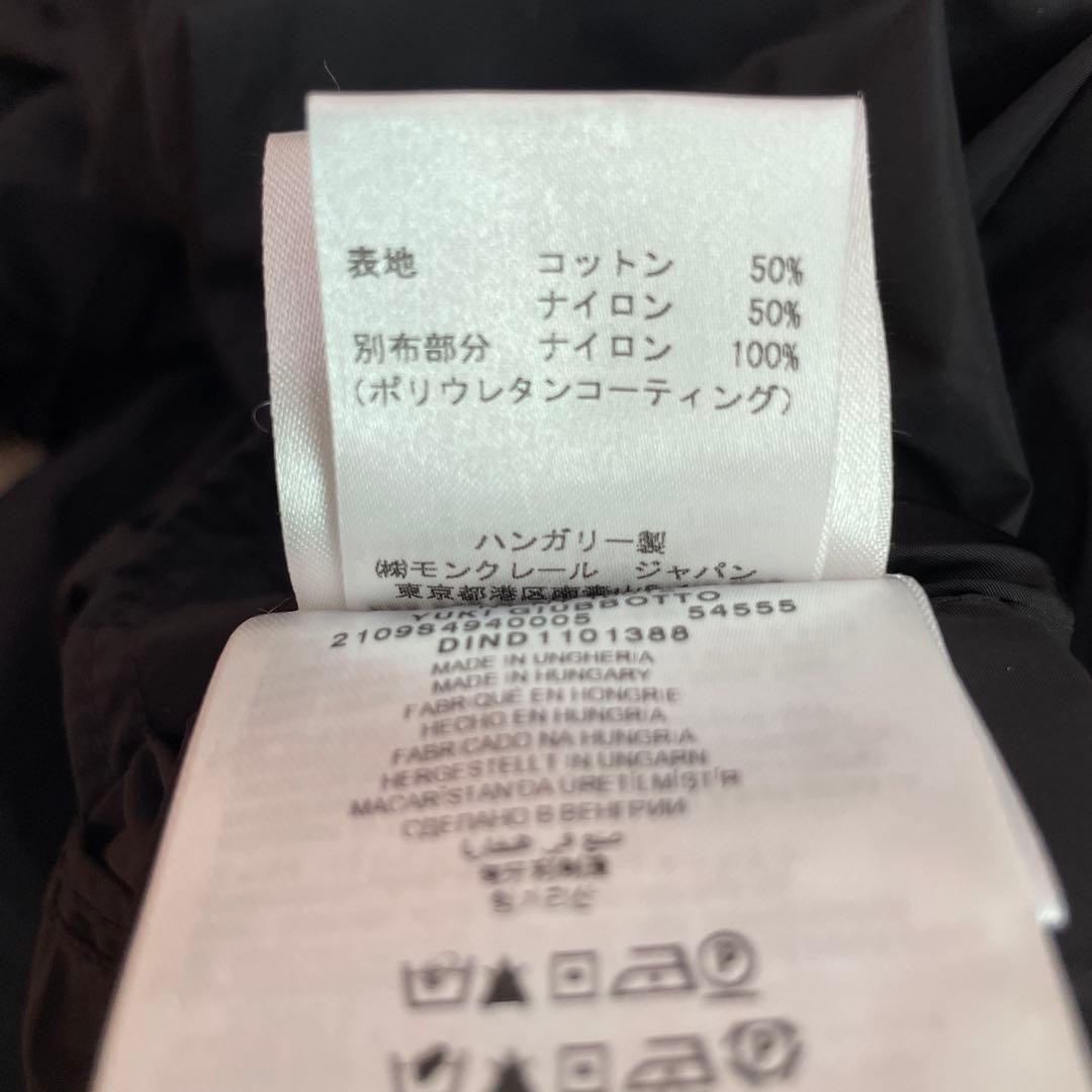 【レア】モンクレール×サカイ YUKI 黒 リバーシブル　美品‼︎