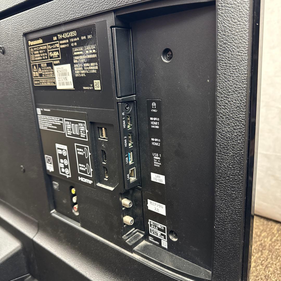 【直接引取限定】パナソニック TH43GX850 液晶テレビ 2019年製