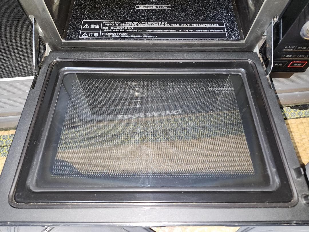 Panasonic NE-MS262-K 電子レンジ