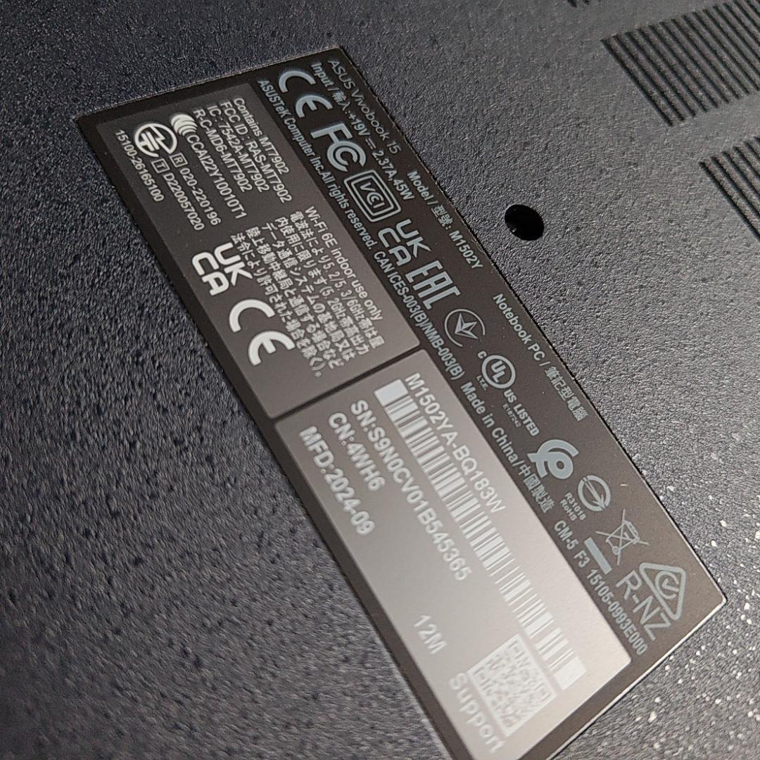 ASUS Vivobook 15.6インチ AMD Ryzen7 7730U