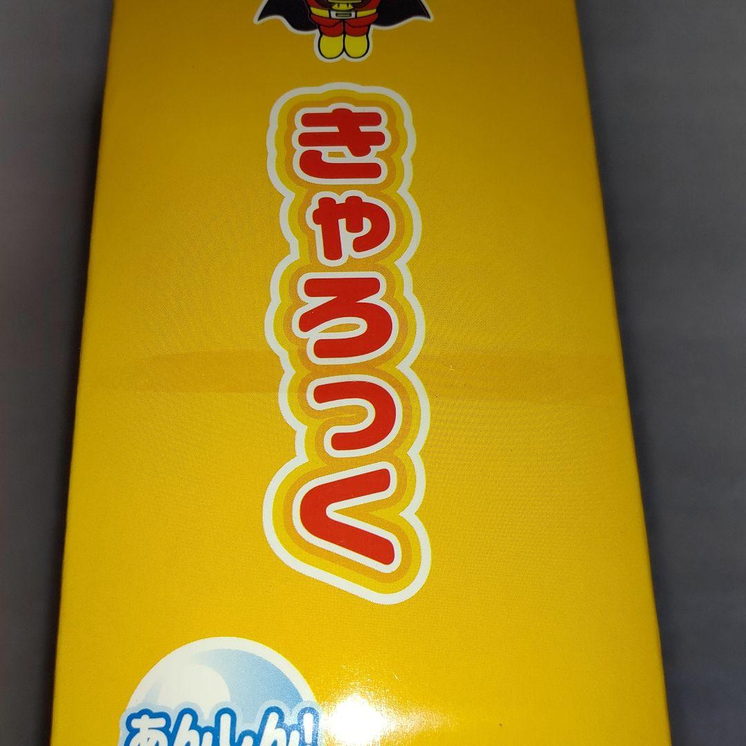 アンパンマン きゃろっく 自転車 鍵 カギ ロック 6個セット ④