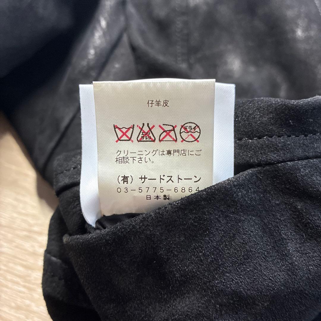 希少 06AW JULIUS Archive 短丈 Leather Jacket