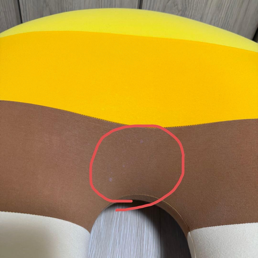 Yogibo ヨギボー　サポート　レインボー　サンセット　U字　イエロー