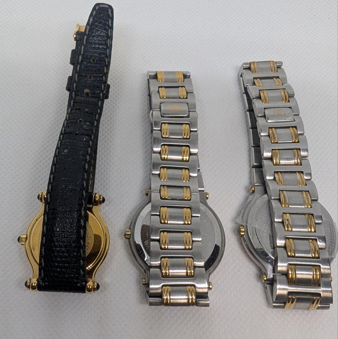 【ジャンク】GUCCI 腕時計 3点セット