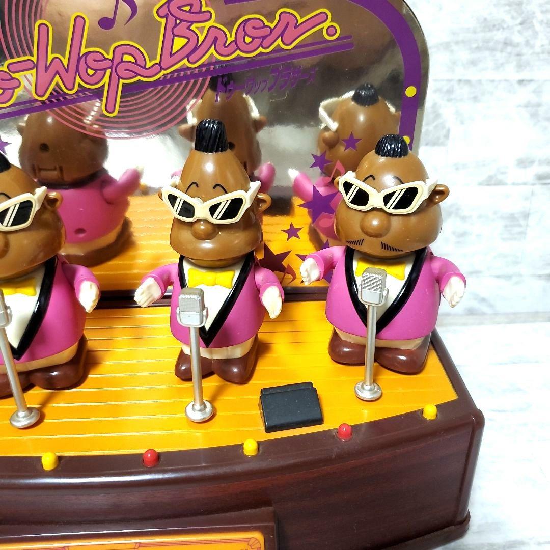 ドゥーワップブラザーズ ミュージックフィギュア レトロ