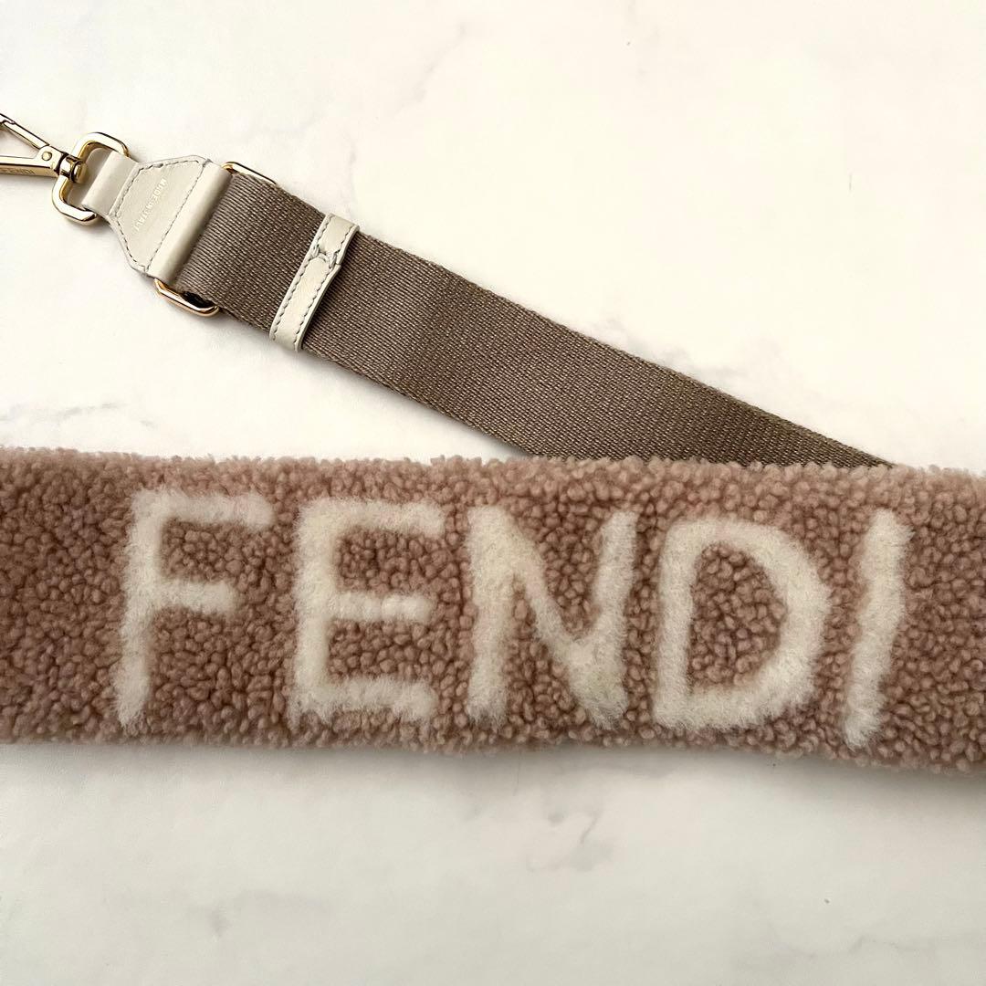 フェンディ ストラップユー ボア レザー ロゴ ショルダー紐 肩紐 シープスキン
