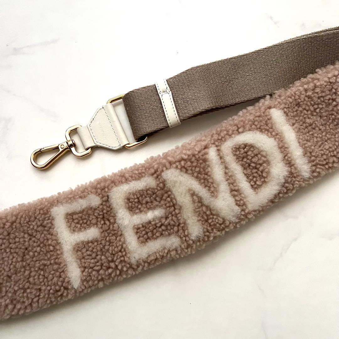 フェンディ ストラップユー ボア レザー ロゴ ショルダー紐 肩紐 シープスキン