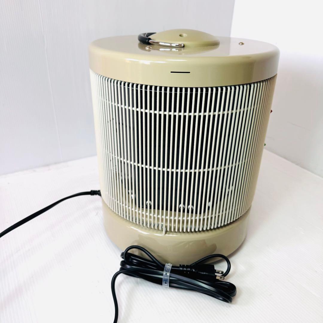 【新品未使用品】RCS 暖話室　1000型H 遠赤外線輻射式パネルヒーター