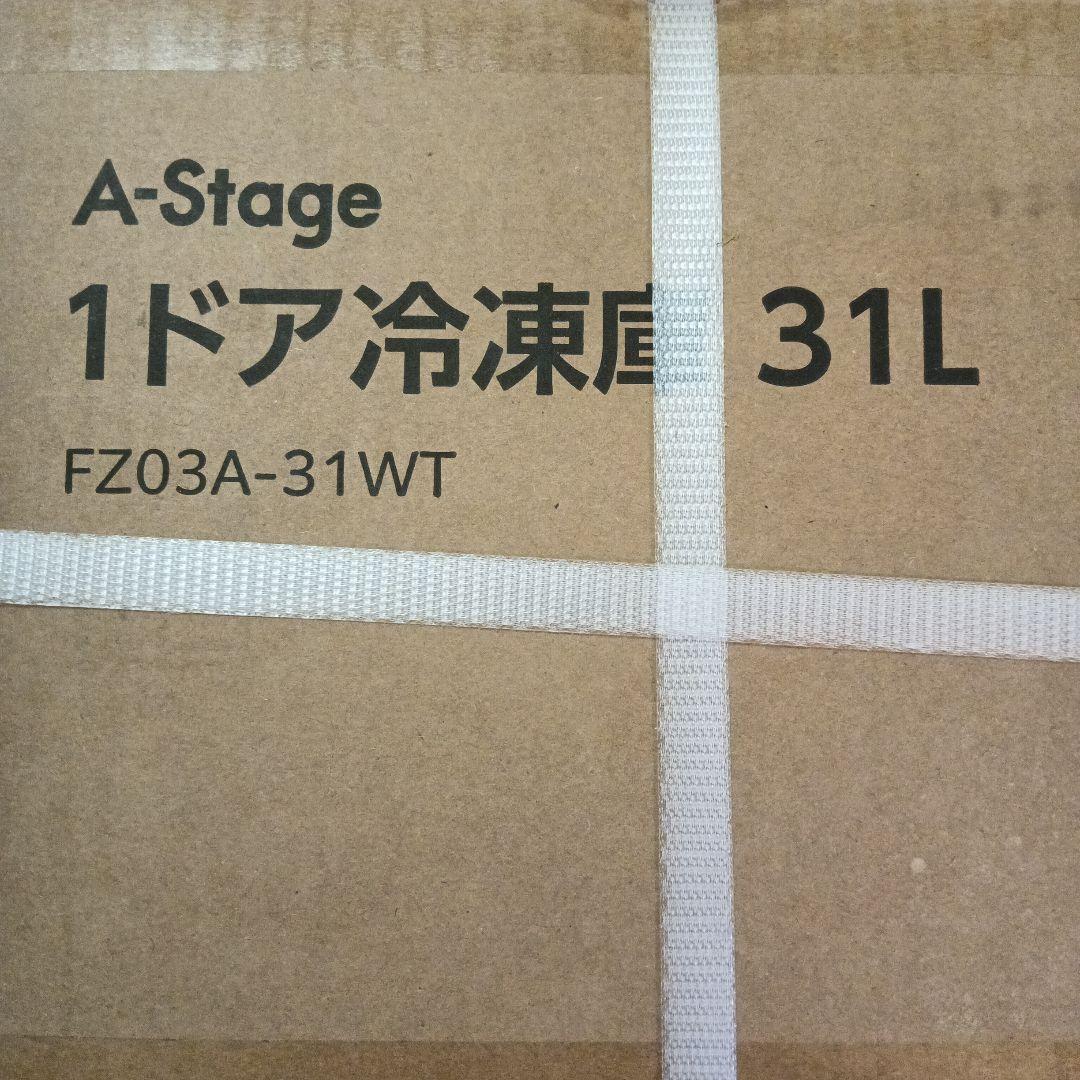 A-stage　1ドア冷凍庫31L　FZ03A-31WT