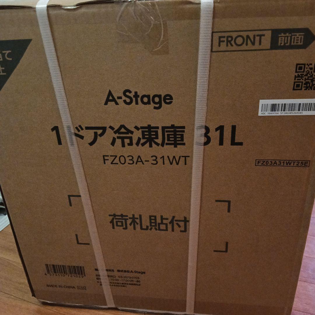 A-stage　1ドア冷凍庫31L　FZ03A-31WT