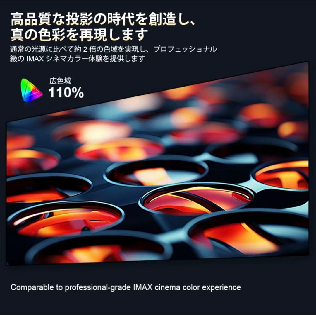 4Kプロジェクター XBJ Netflix対応