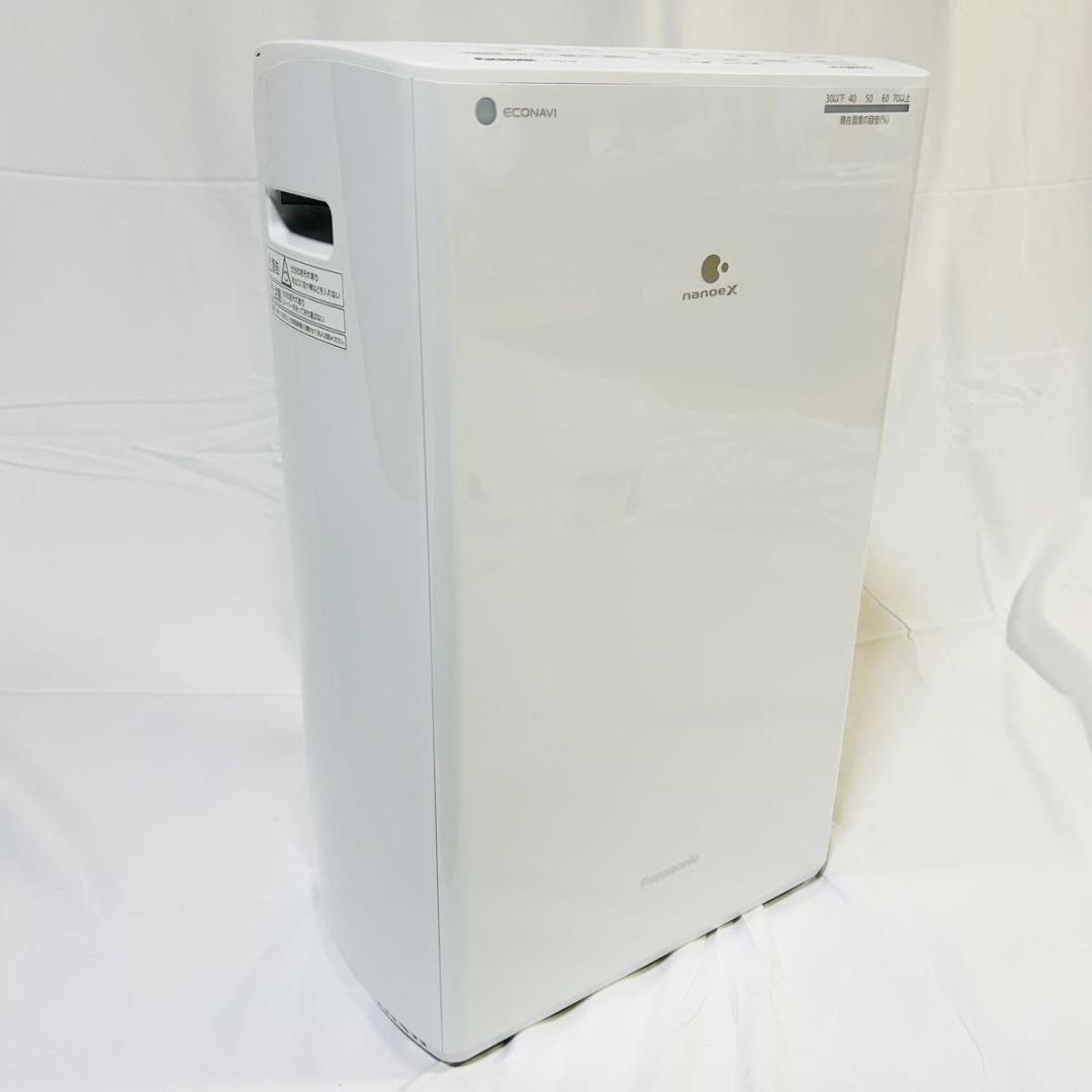 ほぼ未使用 2023年製 Panasonic F-YHVX120 衣類乾燥除湿機