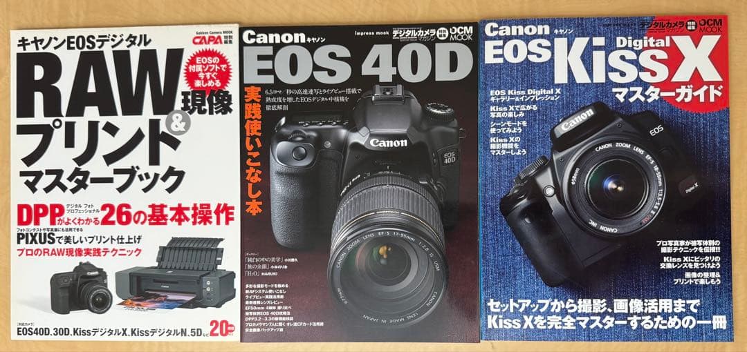 【極美品】Canon 40D + SIGMA F2.8万能ズーム 豪華セット
