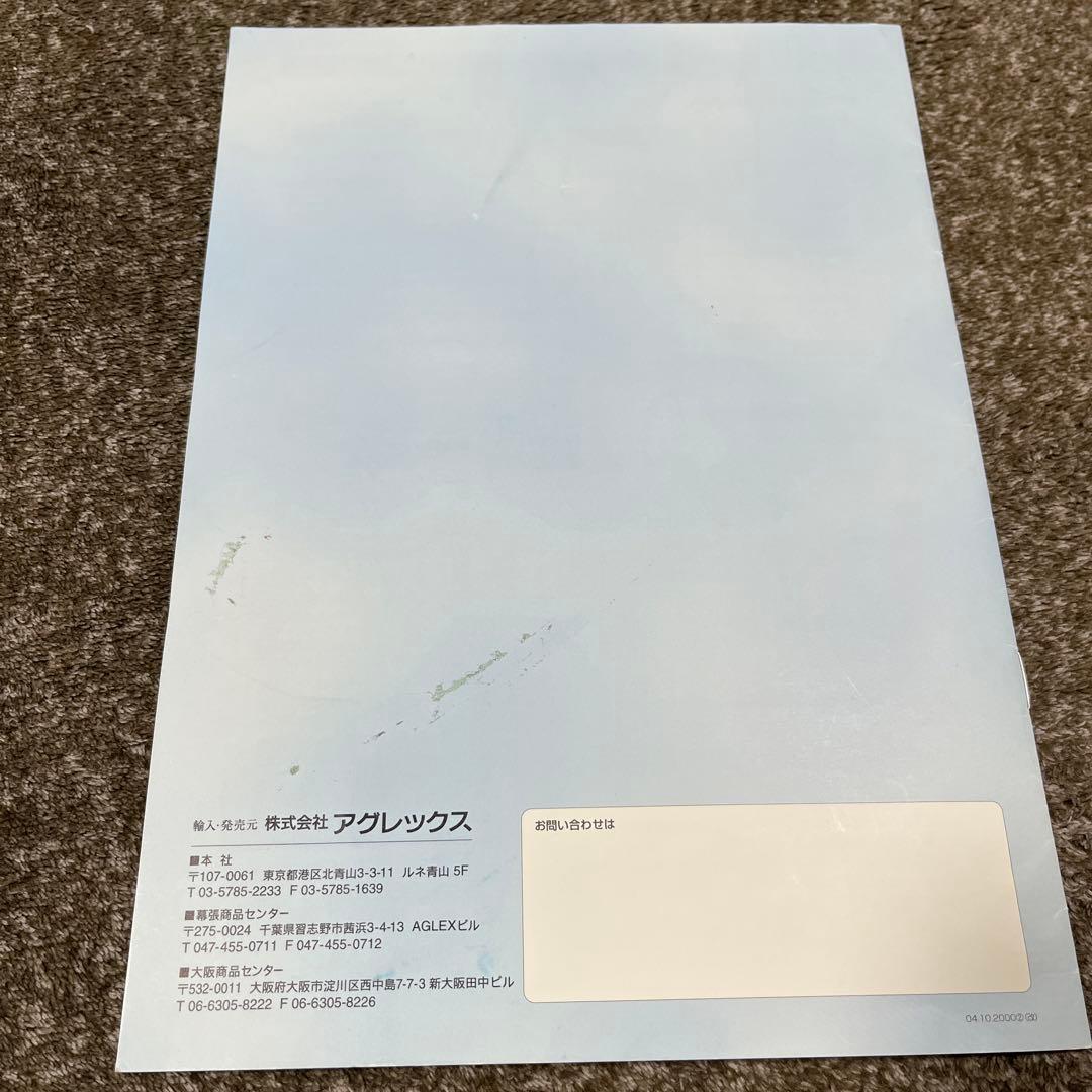 ★お値下げ★大特価★バイオプトロン2 ハロゲンランプ替,スウォッツ10本,取説付
