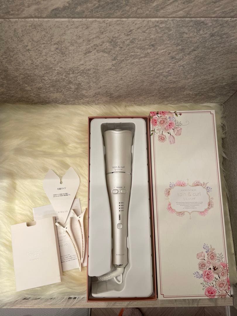 【KINUJO】絹女　spin&curl シルクプレート採用 プレミアムモデル