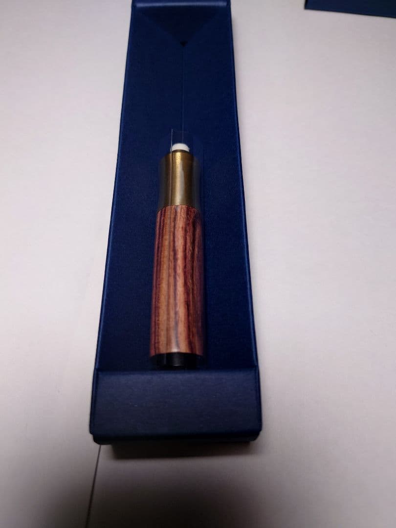 Framberg　キングウッド　シャープペンシル　消しゴム　セット　MDS-1