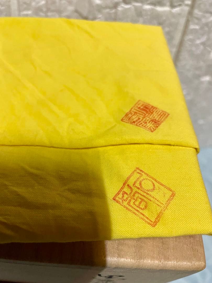 アンティーク品　希少茶道具　茶碗　黒楽　谷古石香