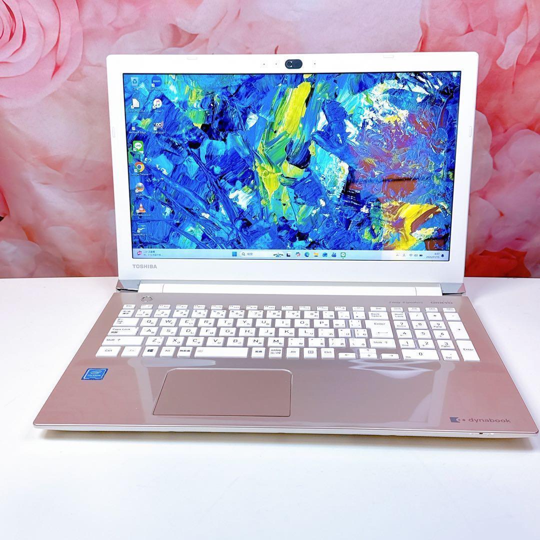 美品✨高速SSD✨windows11 薄型ノートパソコン✨オフィス カメラ