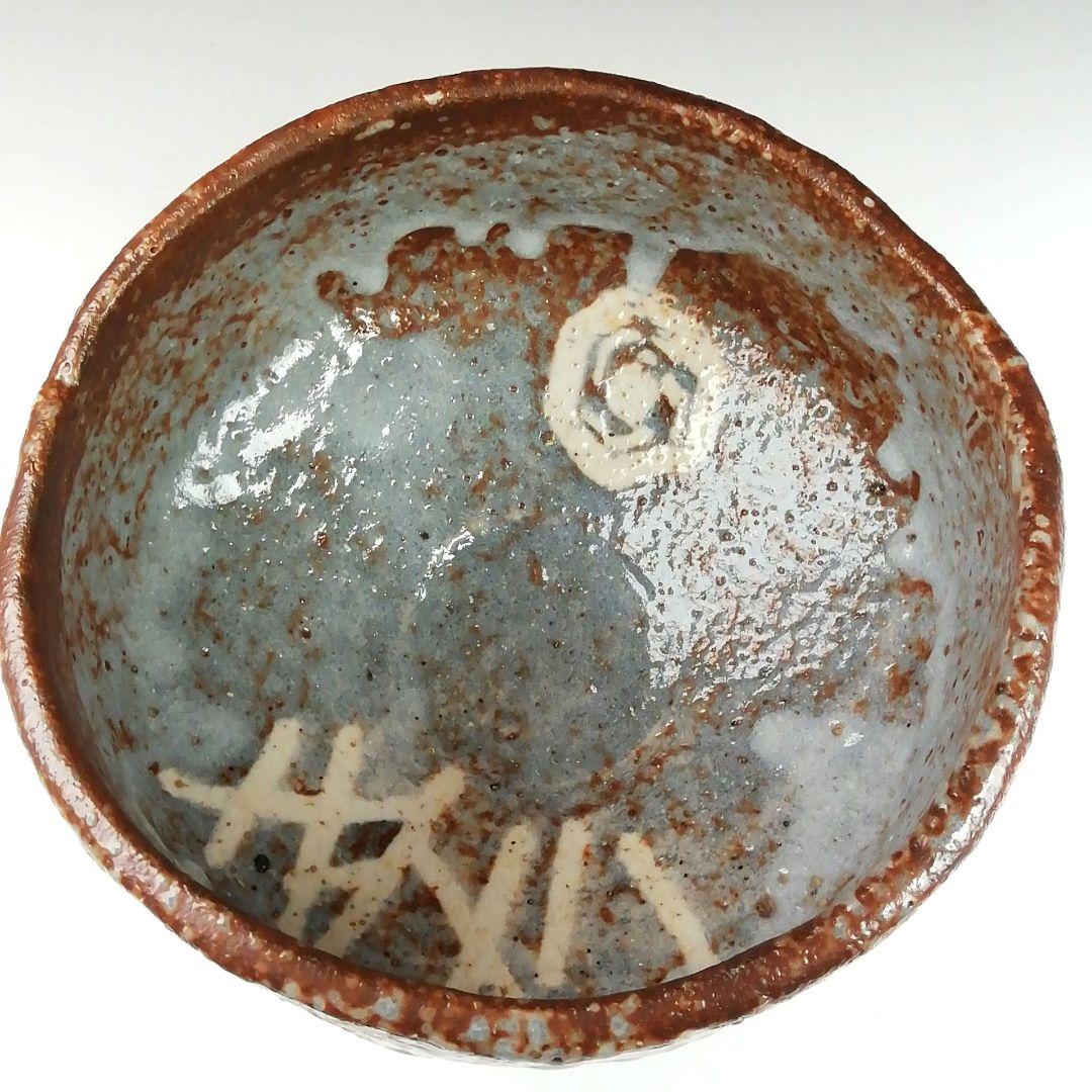 Ｔ４２４　茶碗　『倣　鼠志野　茶碗』『峯紅葉』『野中春清 造』　共箱　茶道具