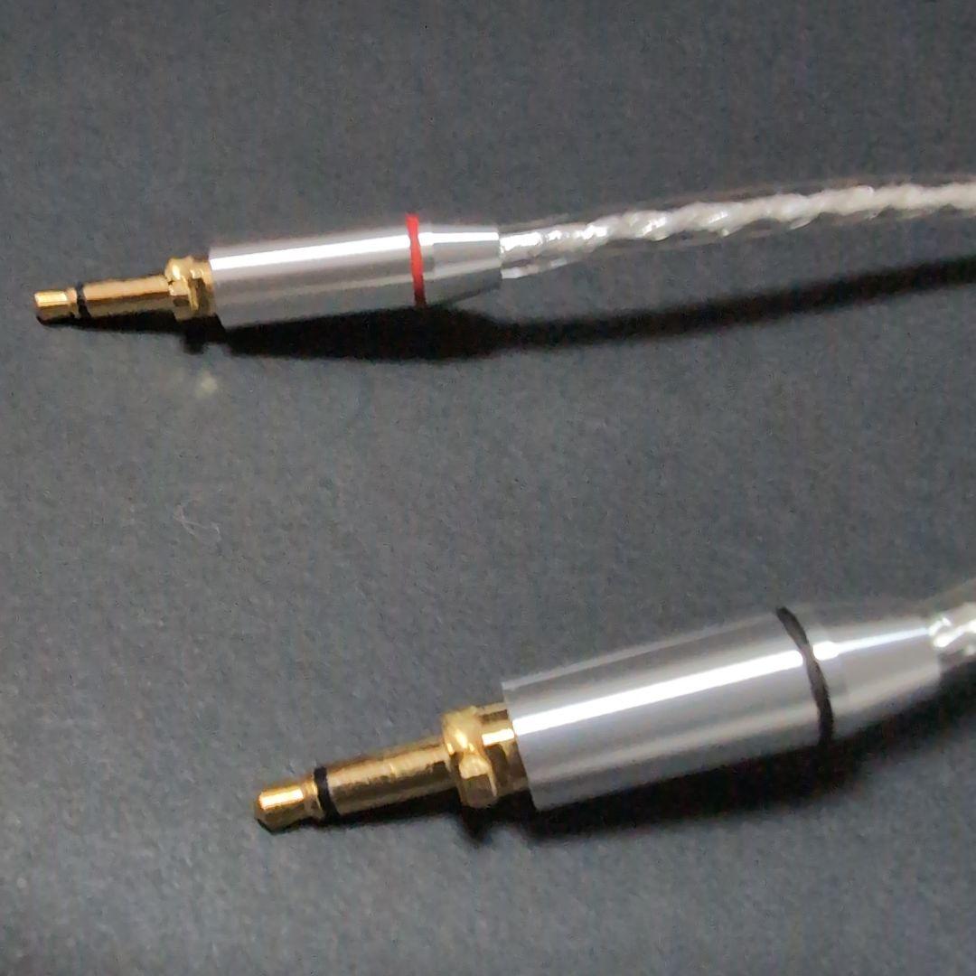 final シルバーコートケーブルC093 銀メッキケーブル 3m XLR 4極