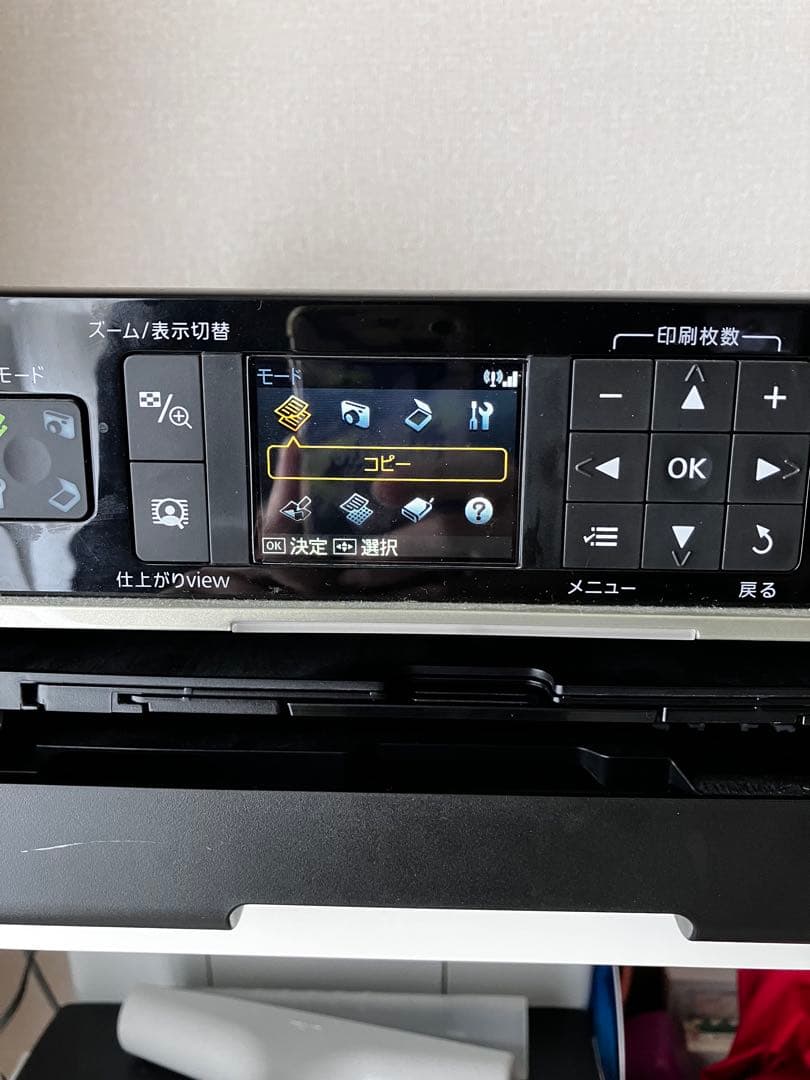 エプソン　プリンター　EP-802