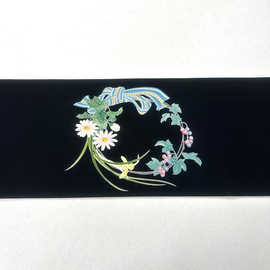 専用帯6080 ●高級 正絹 塩瀬 落款 作家物 名古屋仕立て 名古屋帯