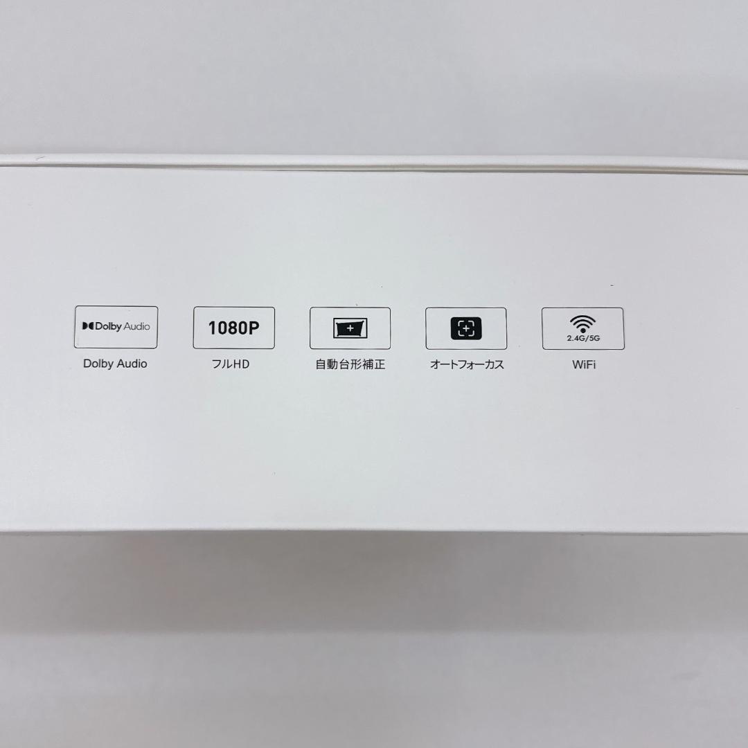 【美品】Dangbei ダンベイ Atom レーザープロジェクター 小型