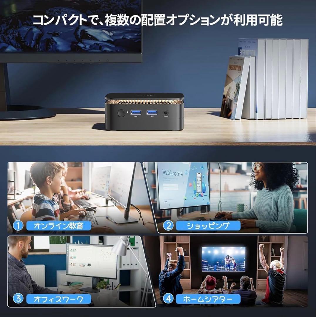 値下ミニpc 3.60GHz N97 Windows11Pro 8GB256GB