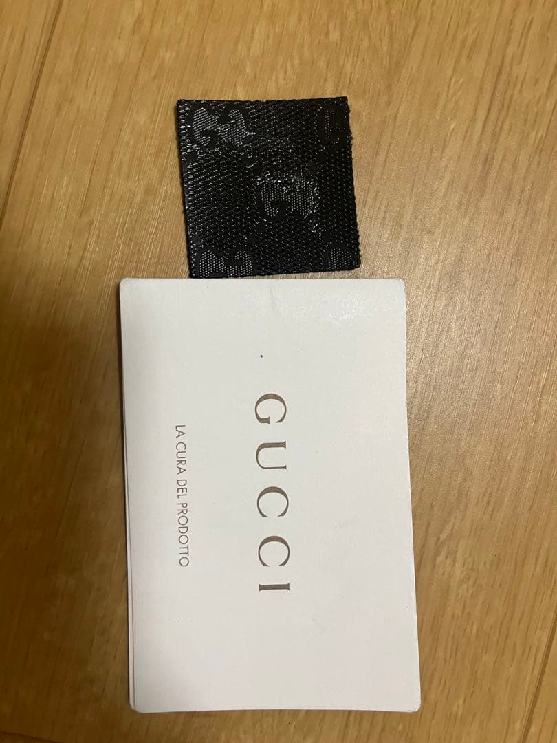 グッチ インプリメ メッセンジャーバッグ ショルダー GG柄 大容量 A4 黒