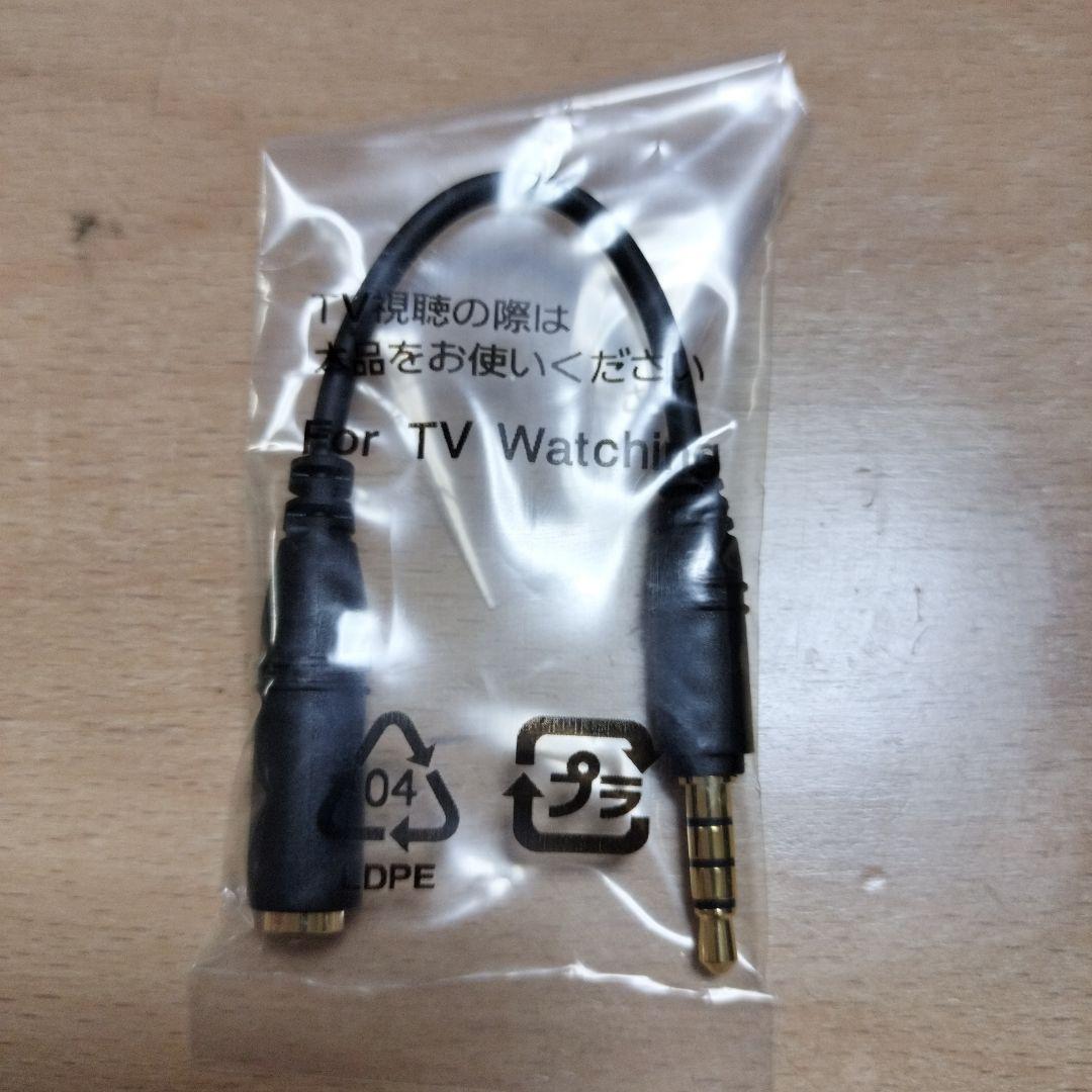 【箱付き✨️】AQUOS R compact 701SH アメジストパープル