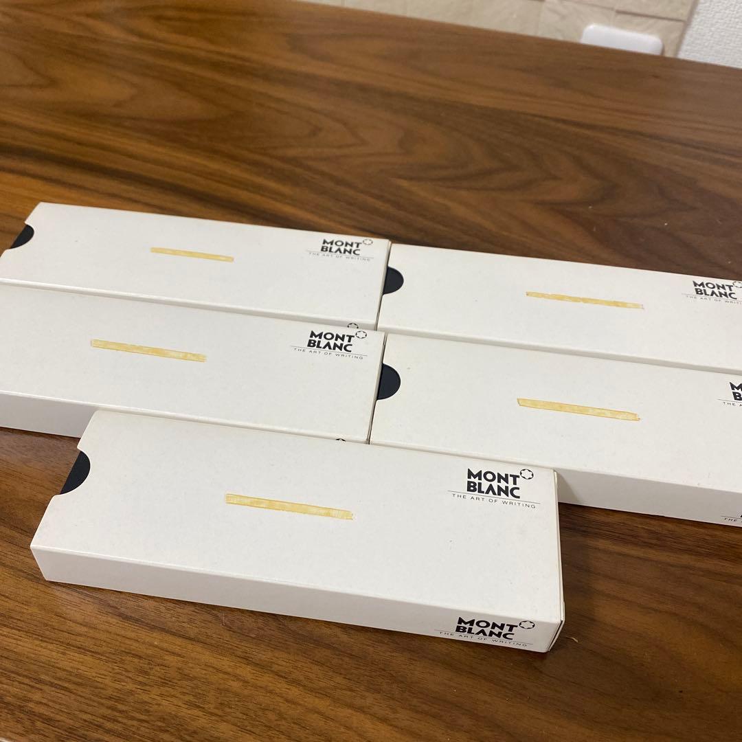 MONTBLANC モンブラン ボールペン2色 ツイスト式 シルバー 5本セット