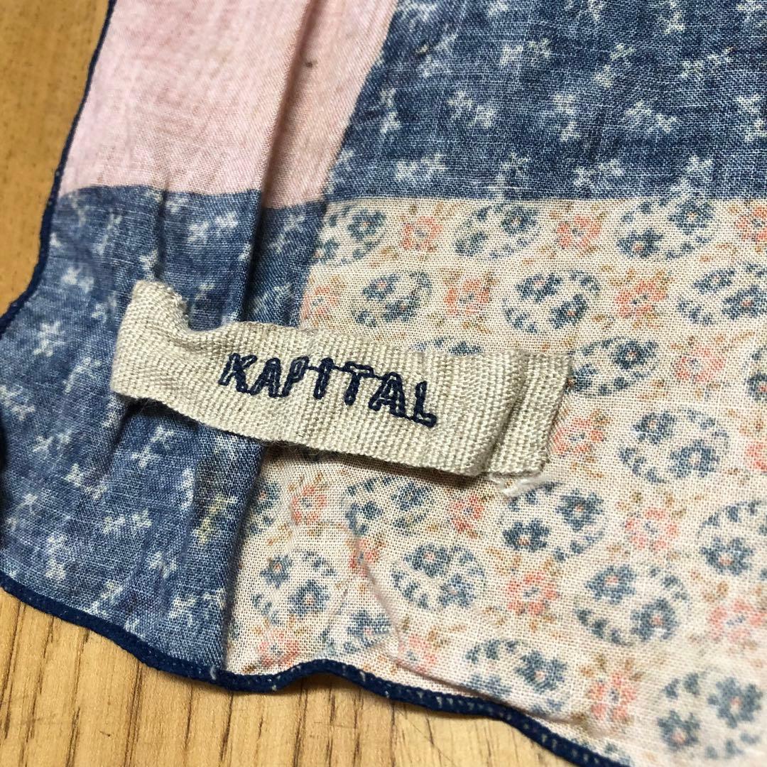 KAPITAL キャピタル マルチクロス マルチカバー