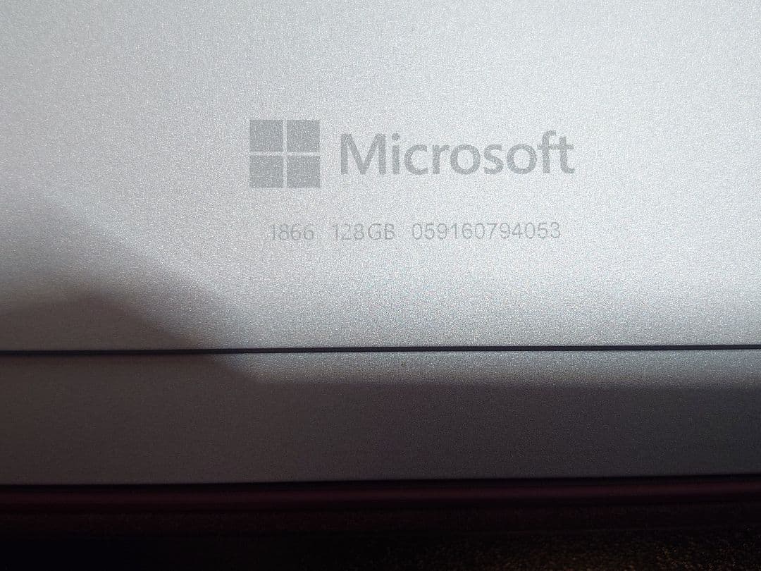 【値下げ！】Surface Pro 7 i5 8GB 128GB