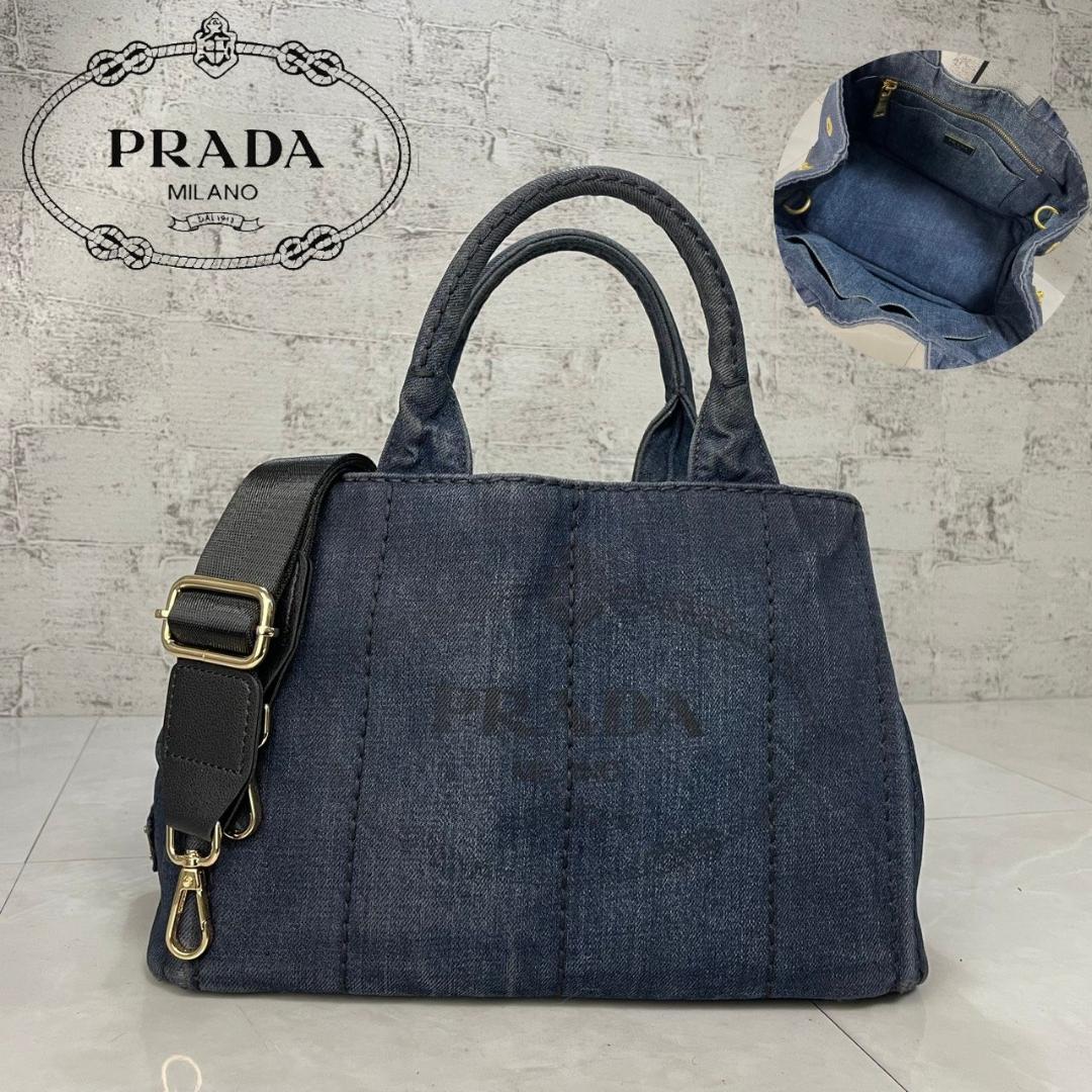 PRADA カナパ プラダ 2way ショルダーバッグ ハンドバッグ S デニム