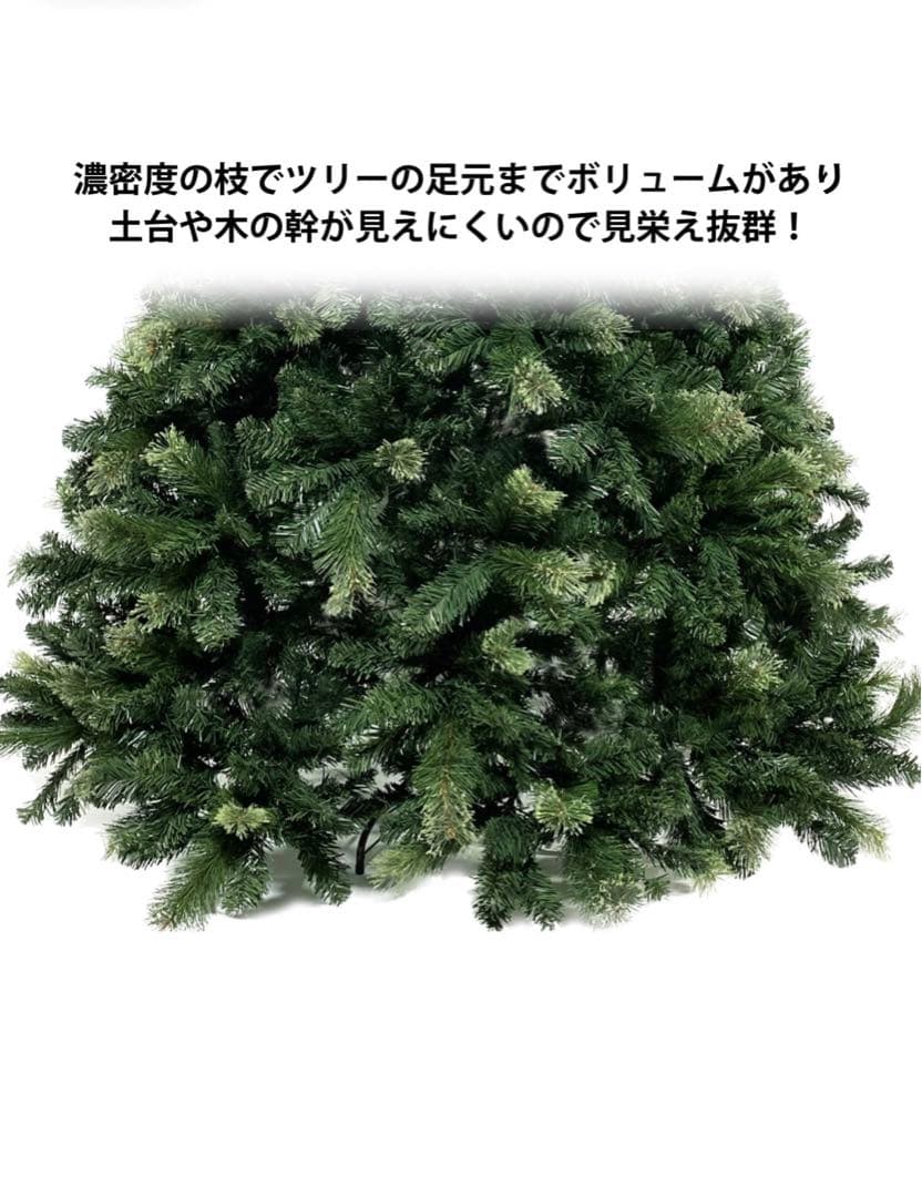 大阪引取り限定！総額6万円相当！超リアルなクリスマスツリーとオーナメントセット