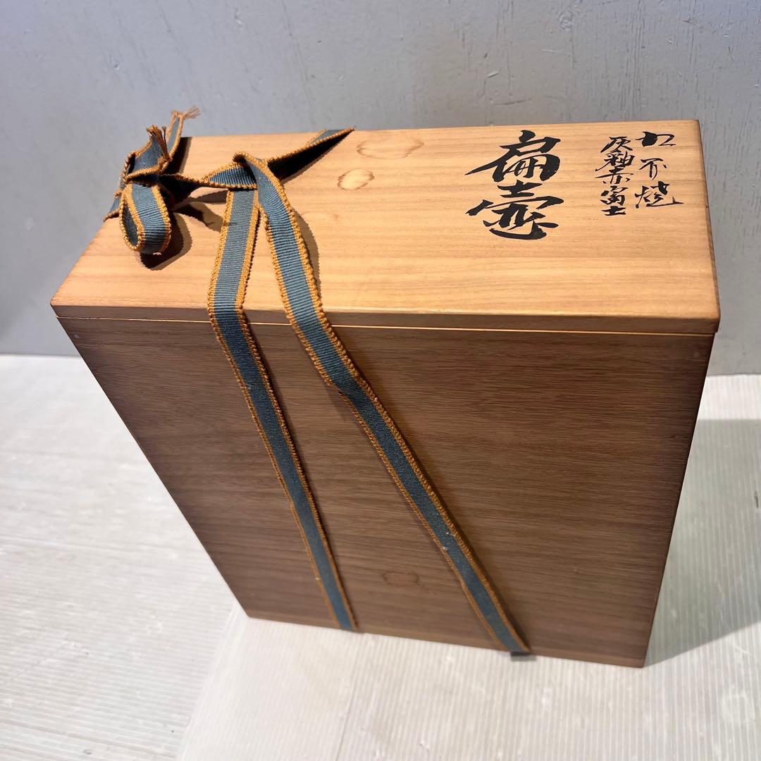 伝統工芸士　九谷焼　赤富士　花瓶　花器　山上義正作　陶器　陶芸　インテリア