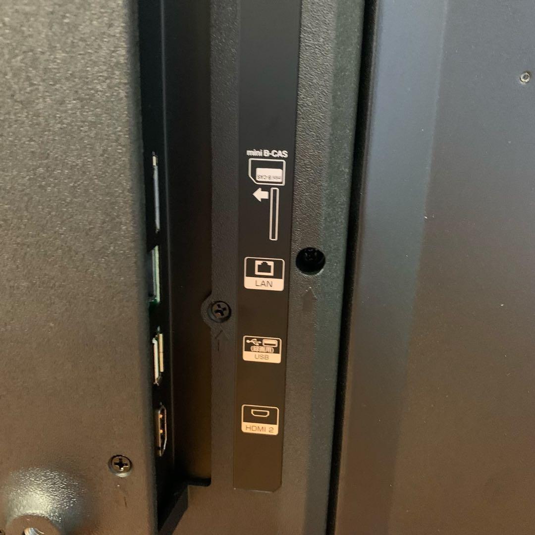 【欠品・美品】LTMs アズマ 43V型 前向き スピーカー搭載 液晶テレビ