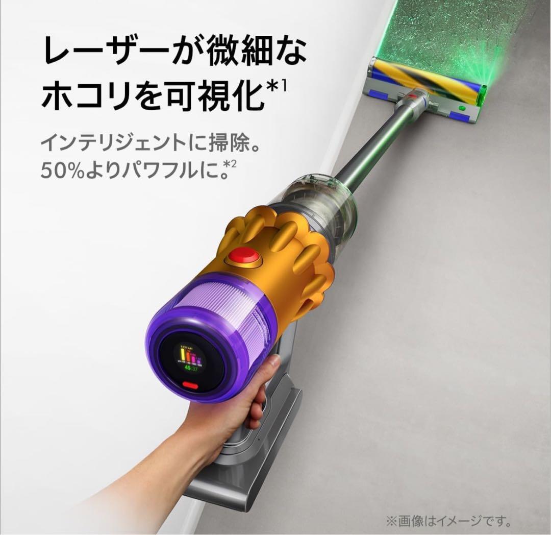 【セリルン様☆専用‼️】DysonV12 Detect Slim付属品一式