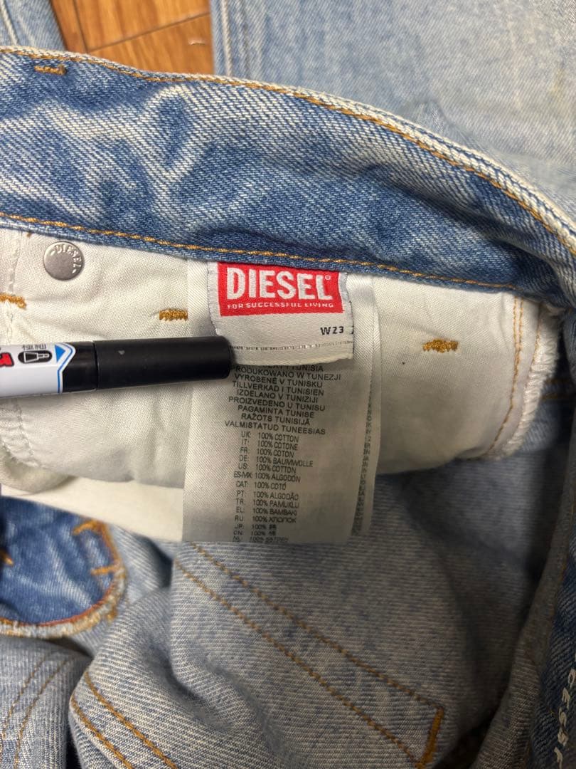 パンツ Diesel D-RISE