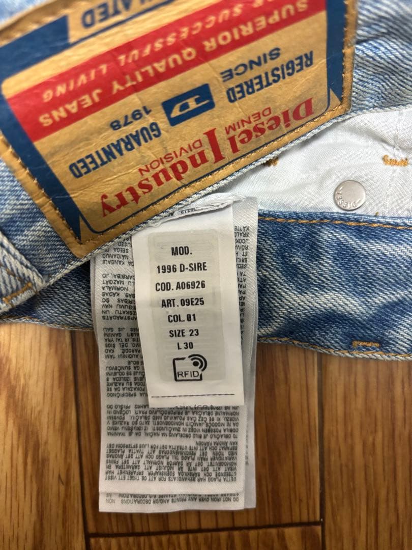 パンツ Diesel D-RISE