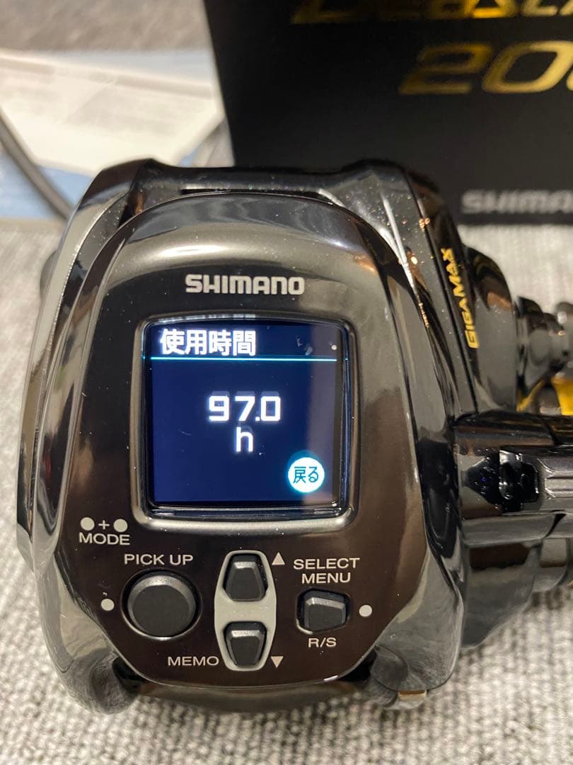 最終値下げ❗️22Beast masterビーストマスター2000 pe3号おまけ