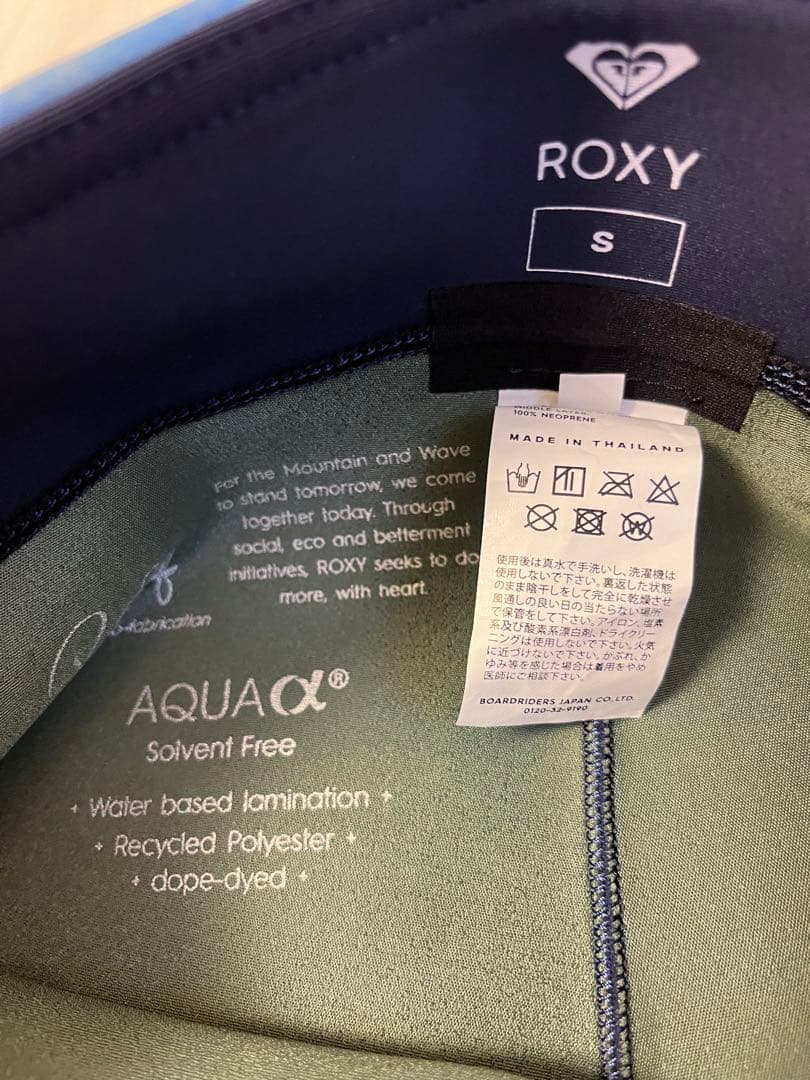 新品未使用　ROXY ロキシー　ウェットスーツ　セパレート　＋専用ハンガー