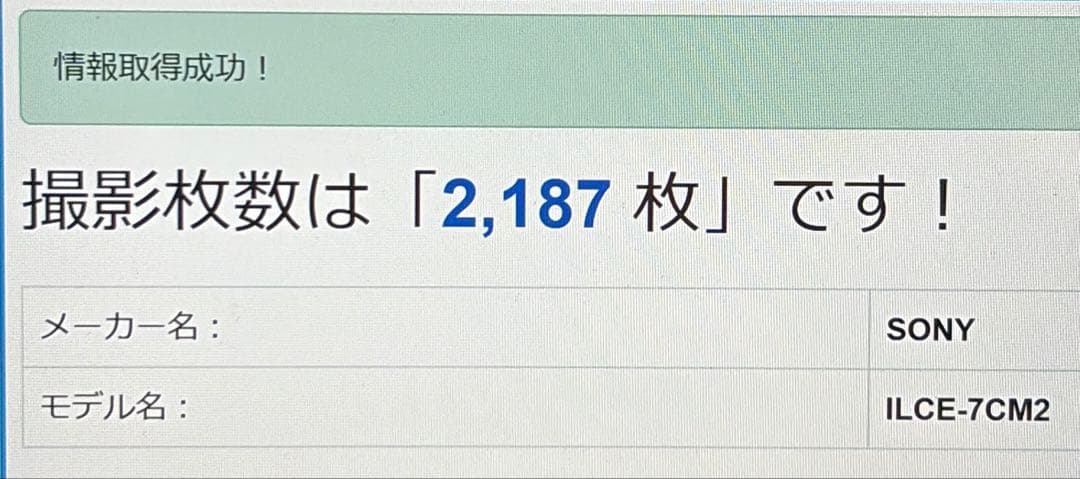 ⭐︎商品